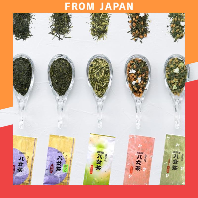 Yame Tea Variety Set: 100% Yame Green Tea Selection Including Sencha, Deep Steamed Tea, Genmaicha, M