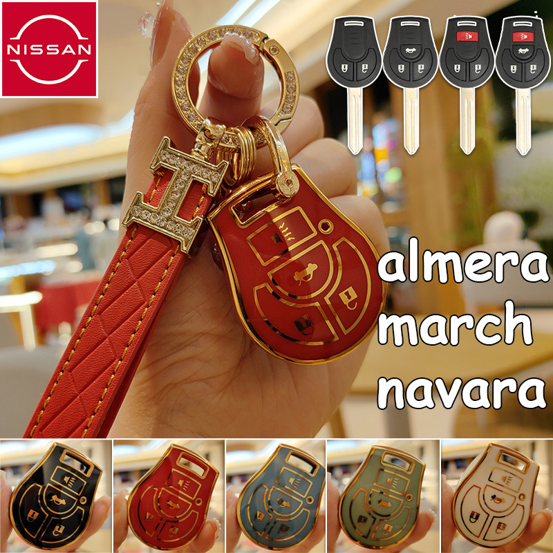 เคสกุญแจรถ Nissan almera/march/navara ปลอกกุญแจรถ almera ที่ใส่กุญแจ navara keyless เคสรีโมท