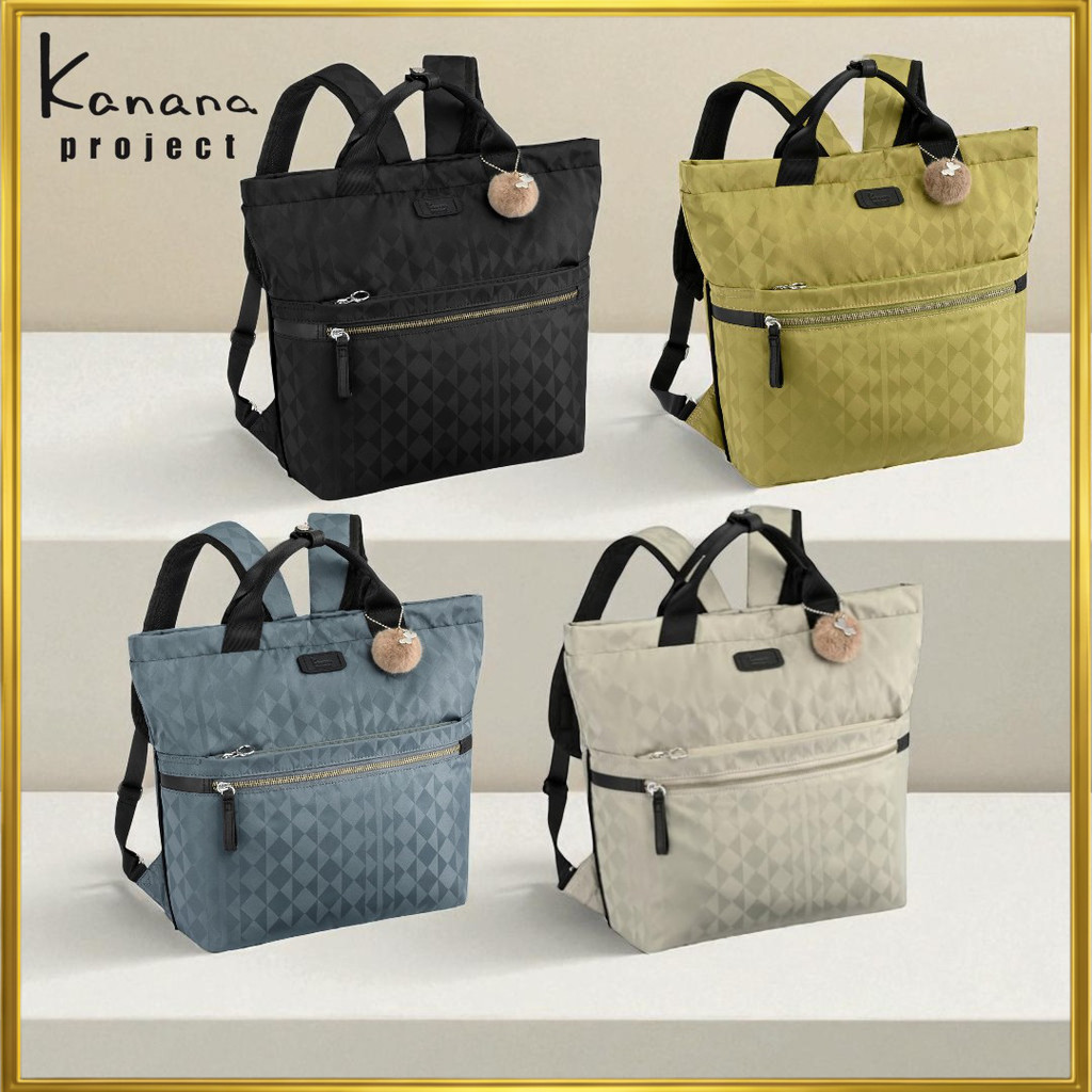 [Kanana Project] Backpack Kanana Monogram 3rd 11L 460g No.11914 Large Capacity Lightweight Small Siz