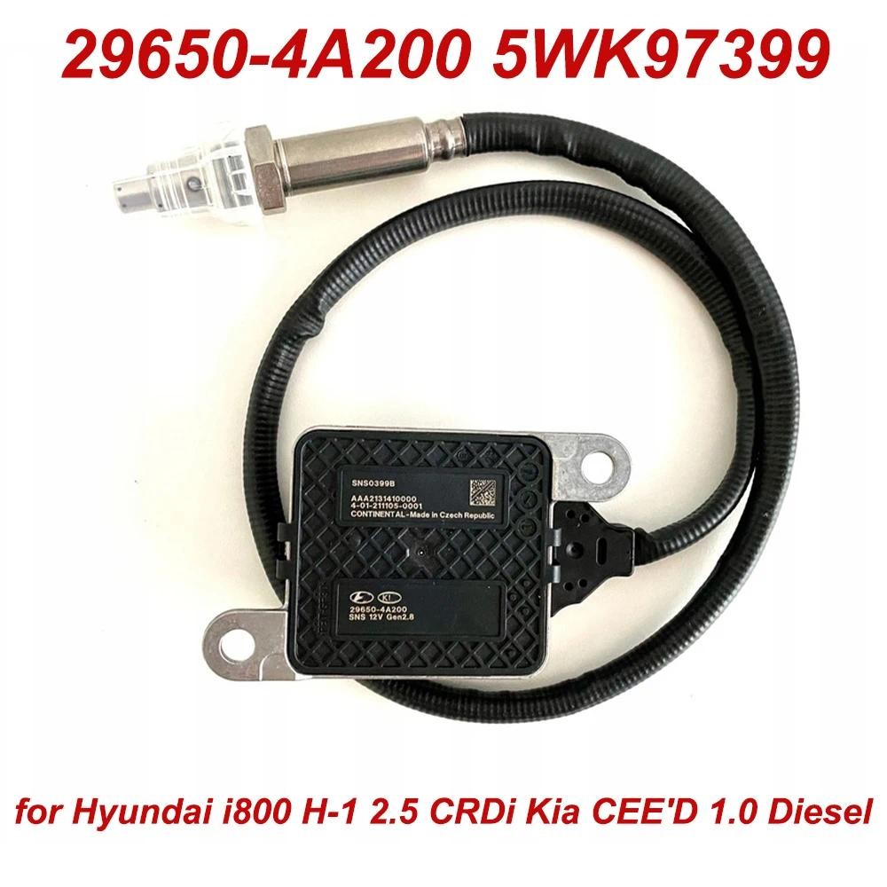 ใหม่ เซ็นเซอร์ออกไซด์ไนโตรเจน NOX 29650-4A200 296504A200 Hyundai i800 H-1 2.5 CRDi Kia CEED 1.0 ดีเซ