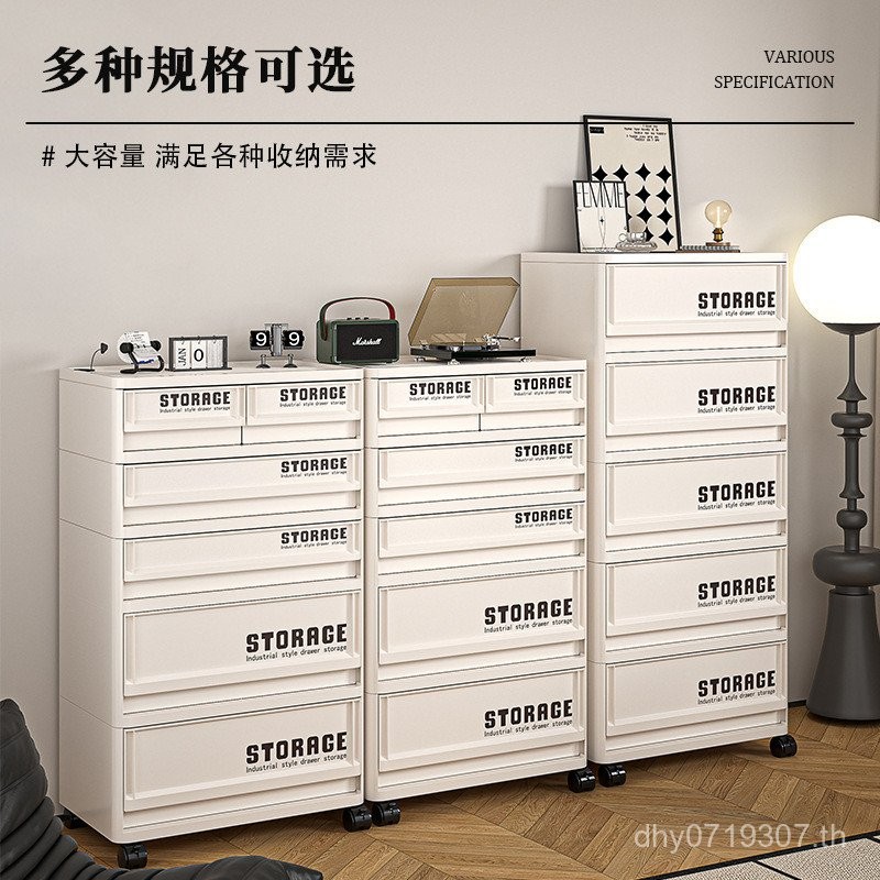 Slotted ลิ้นชัก Locker Movable ตู้เก็บขนมห้องนอนหลายชั้นโต๊ะข้างเตียง Locker ห้องนั่งเล่นในครัวเรือน