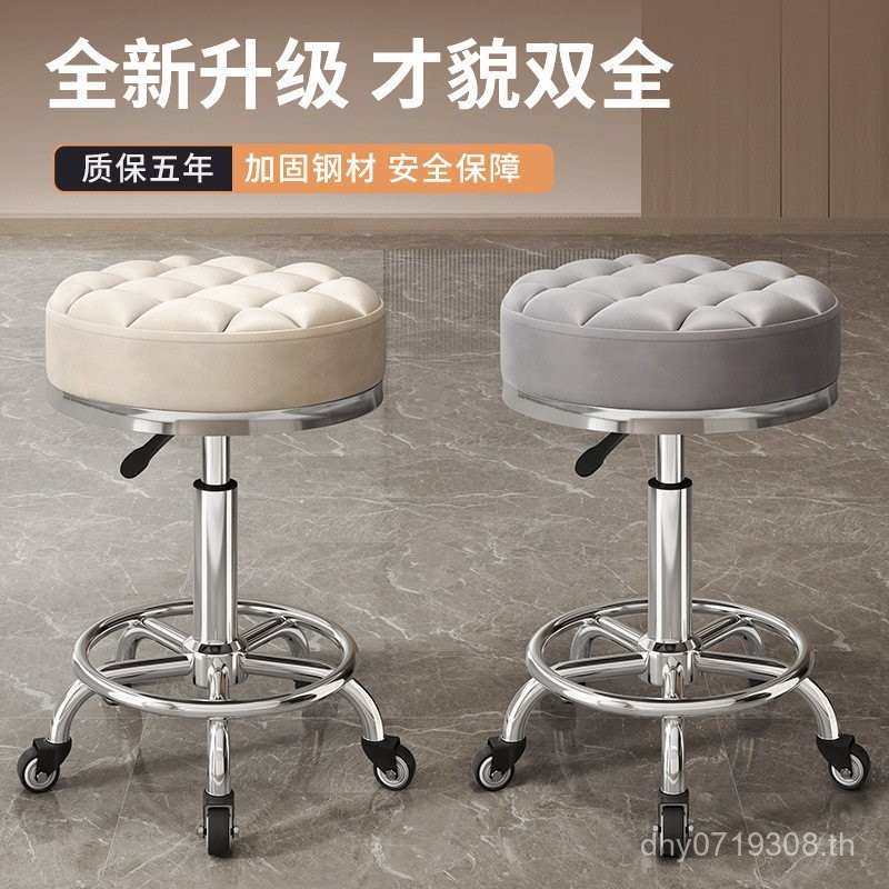 สตูล ร้านตัดผมหมุน Manicurist Beauty Bed เก้าอี้แต่งหน้ายกการจับคู่สตูล Commercial ข้างเตียง VAAM