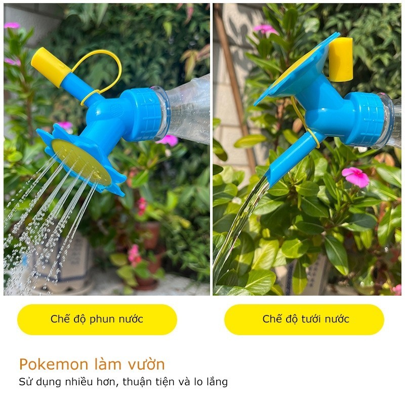 หัวท่อรดน้ําต้นไม้ 2-in-1 พร้อมขวดรดน้ําสวนสะดวก-888ZA