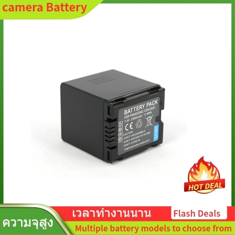 🌟CGA-DU21 ใหม่แบตเตอรี่ สำหรับ  Panasonic NV-GS11, NV-GS100K, NV-GS120K, NV-GS11 Replacement Camera 