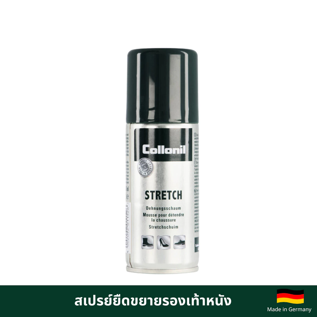 Collonil Stretch 100 ml. โคโรนิล โฟมช่วยยืดขยายภายในรองเท้า ทำให้สวมใส่สบาย ไม่กัดเท้า สำหรับรองเท้าหนังทุกชนิด