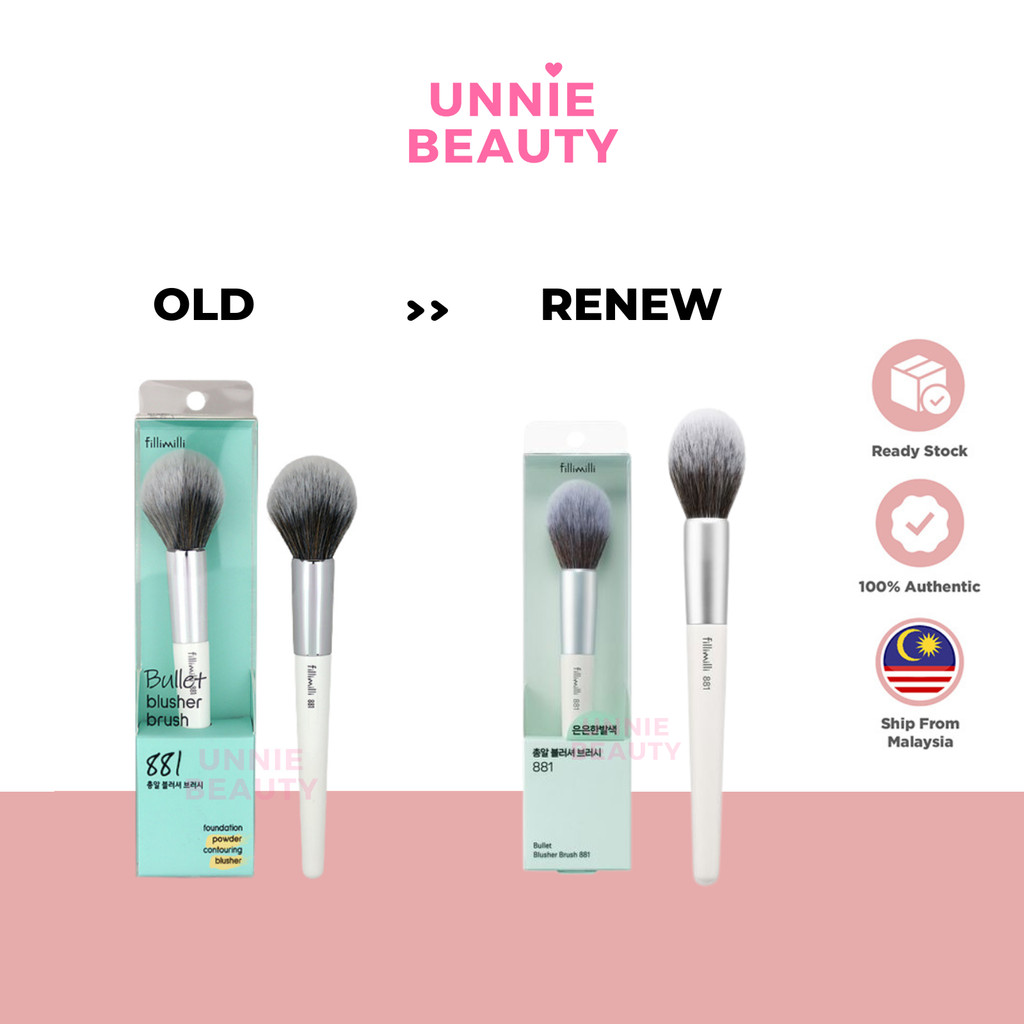 Fillimili Bullet Blusher Brush 881