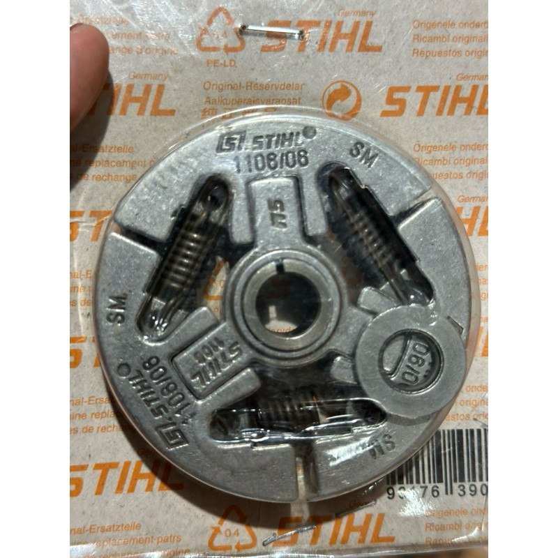 กระเป๋าคลัทช์ Assy Chainsaw Stihl 070 /MS 720 ผ้าเบรคต้นฉบับ / ผ้าเบรค Senso ขนาดใหญ่ MS 0720/720