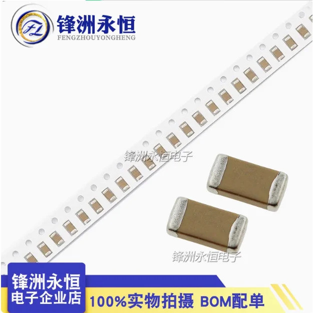 100PCS 1206 16V 25V SMD ตัวเก็บประจุ 10UF 22UF 33UF 47UF 100UF 106 107 226 363 476 K/M/Z X7R ชุดความ