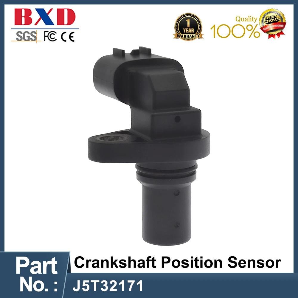 J5T32171 เซ็นเซอร์ตําแหน่งเพลาข้อเหวี่ยงสําหรับ SUZUKI JIMNY SUZUKILIANA Estate IGNIS SWIFT 33220-63