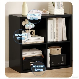 120/90/60cm ชั้นวางของ ชั้นวางหนังสือ IKEAสไตล์เดียวกันตู้ 8/6/4ขัดแตะ ชั้นวางของเล่น เปิดชั้นวางจอแสดงผล