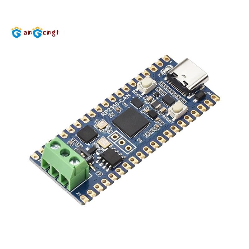[gangong1] สําหรับบอร์ดพัฒนาไมโครคอนโทรลเลอร์ตามชิป RP2350 RP2350 CAN บอร์ดพัฒนา