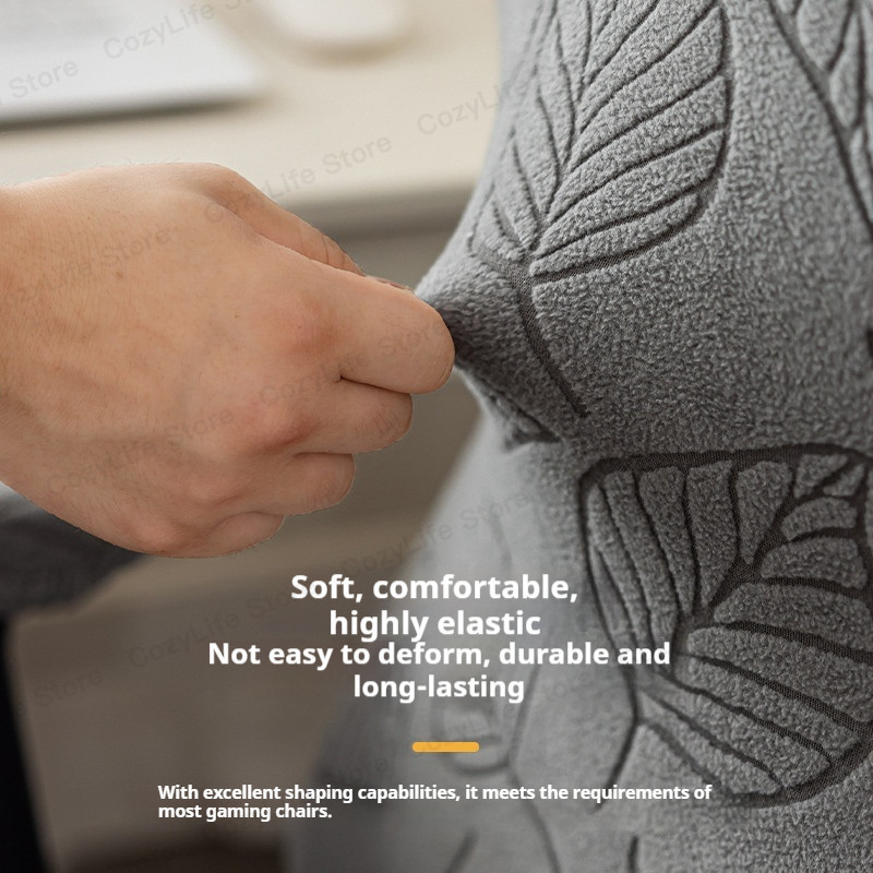 2025 ผ้าคลุมเก้าอี้เล่นเกมใหม่, เก้าอี้ยกคอมพิวเตอร์ยืดพนักพิงที่เท้าแขนปก, ผ้าคลุมเก้าอี้ ผ้าแจ็คการ์ด จ-กีฬา - รูปที่ 4