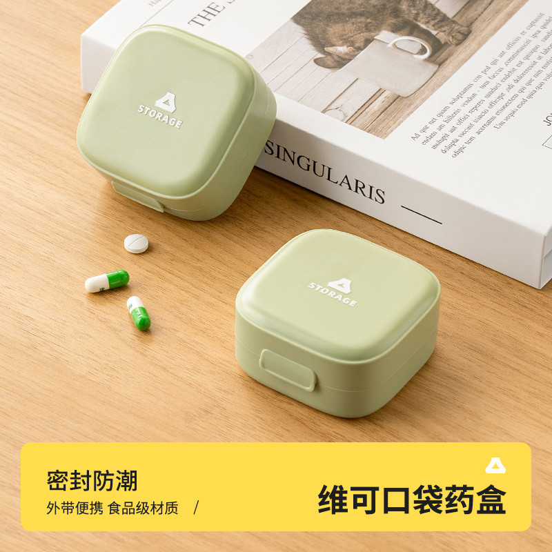 กล่องจ่าย กล่อง Sub-box แบบพกพา Sub-Packing Three Meals a Day Sealed Moisture-Proof Mini กล่องเล็ก S