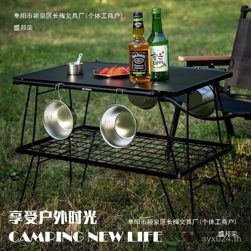 ชั้นวางของ Camping Outdoor Net Table Table Black Iron Multi-Layer igt Folding Folding Picnic Iron Ne