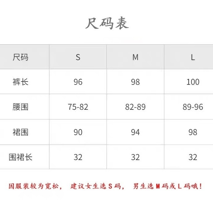 Demon Slayer Inosuke Cosplay หมวกฮาโลวีนสำหรับผู้ชาย