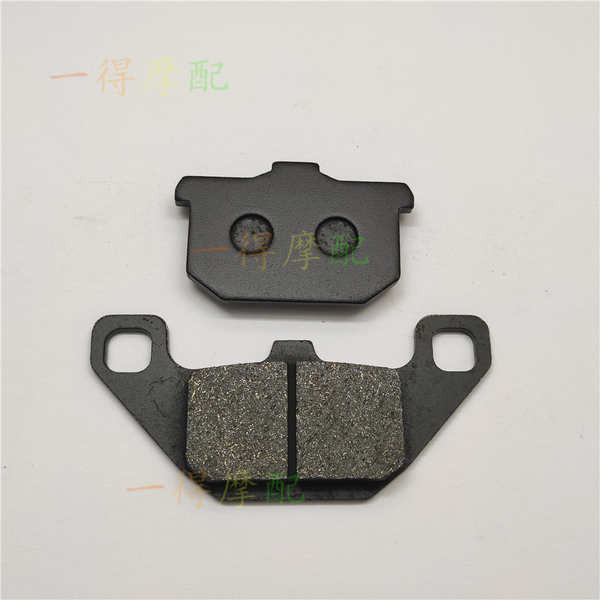 KAWASAKI เหมาะสําหรับรถจักรยานยนต์คาวาซากิ ZL900 Eliminator ผ้าเบรคหน้าและหลังผ้าดิสก์เบรก 85-86 ปี