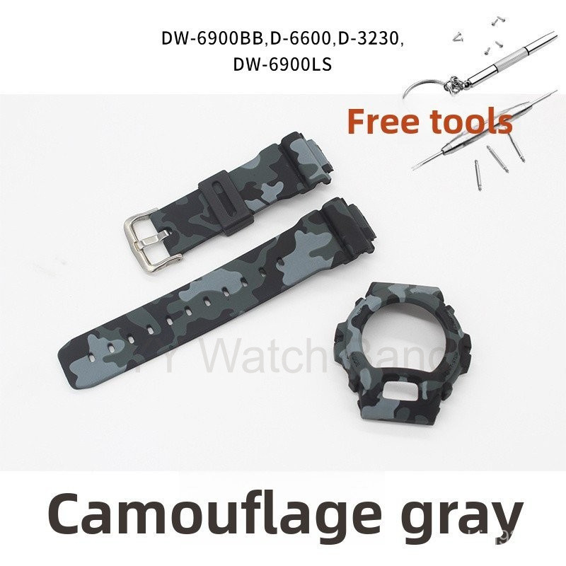Replacement Resin Strap & Shell สําหรับ DW6900 Series - ชุดทนทานสําหรับรุ่น 6900BB/DW6600/DW3230