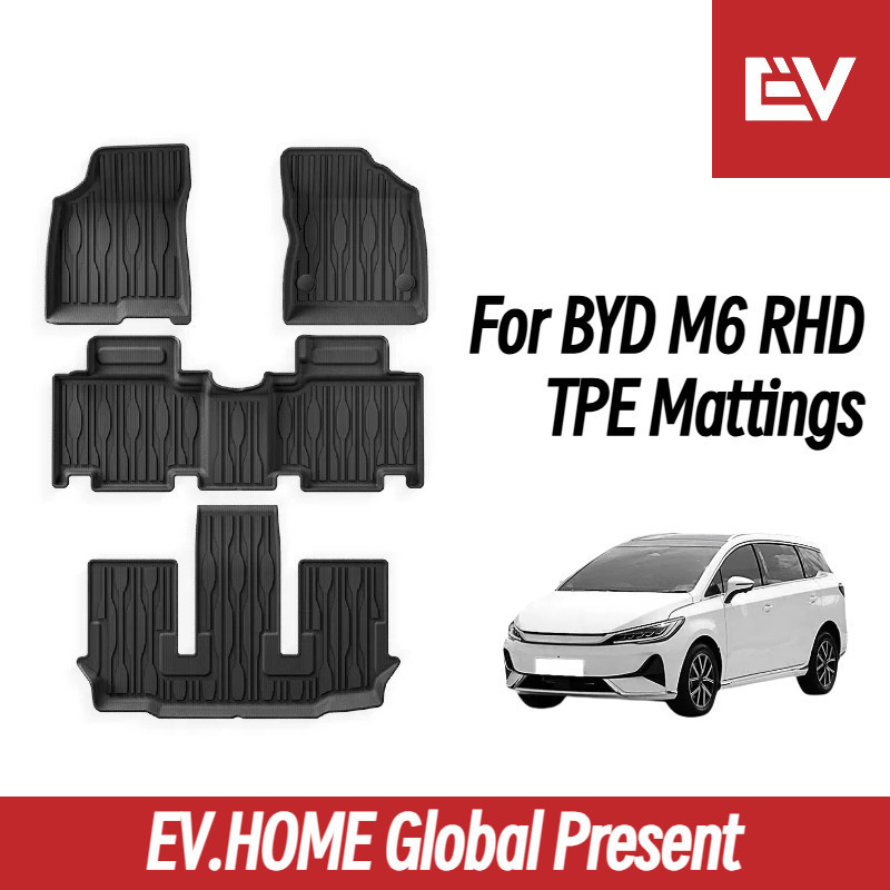 สําหรับ BYD M6 RHD TPE พรมปูพื้นและพรมสําหรับ 6 ที่นั่งและ 7 ที่นั่ง