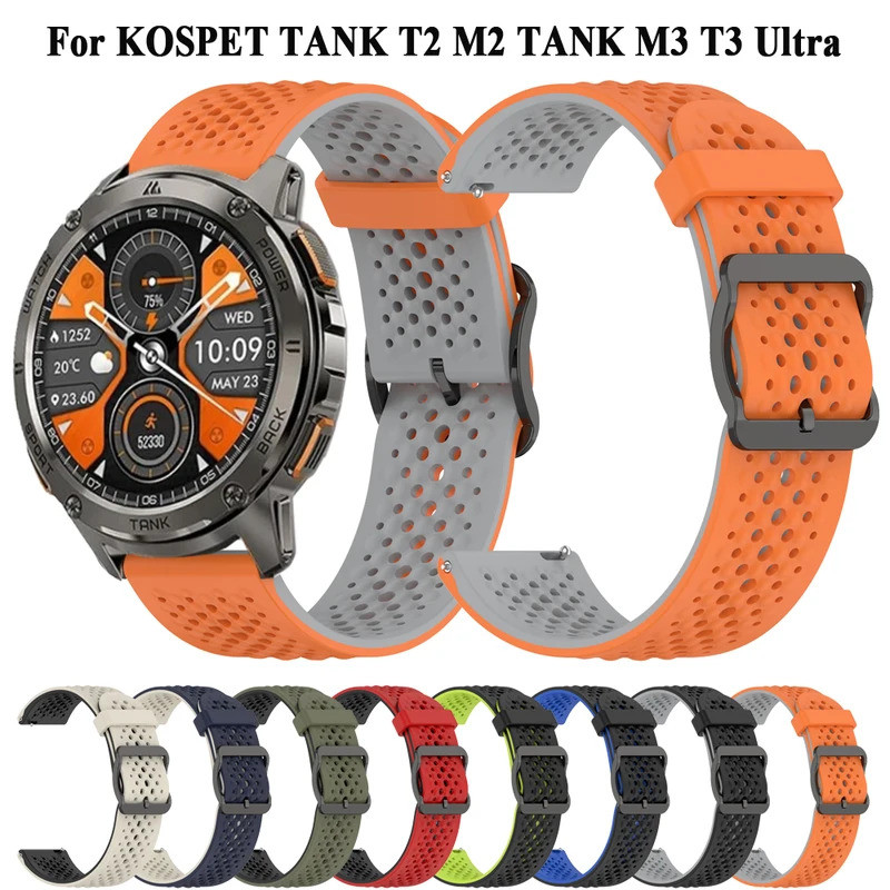 สําหรับ KOSPET TANK T3 Ultra 2 สายนาฬิกาสําหรับ KOSPET TANK T3 / M3 Ultra / TANK T2 / TANK M2 สร้อยข