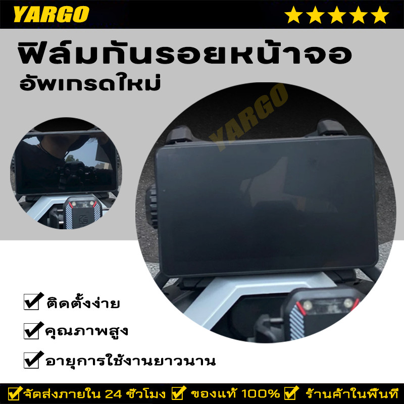 ฟิล์มกันรอยหน้าจอ TEMPERED GLASS ZONTES 368G แข็งแรง!! ส่งไว!!