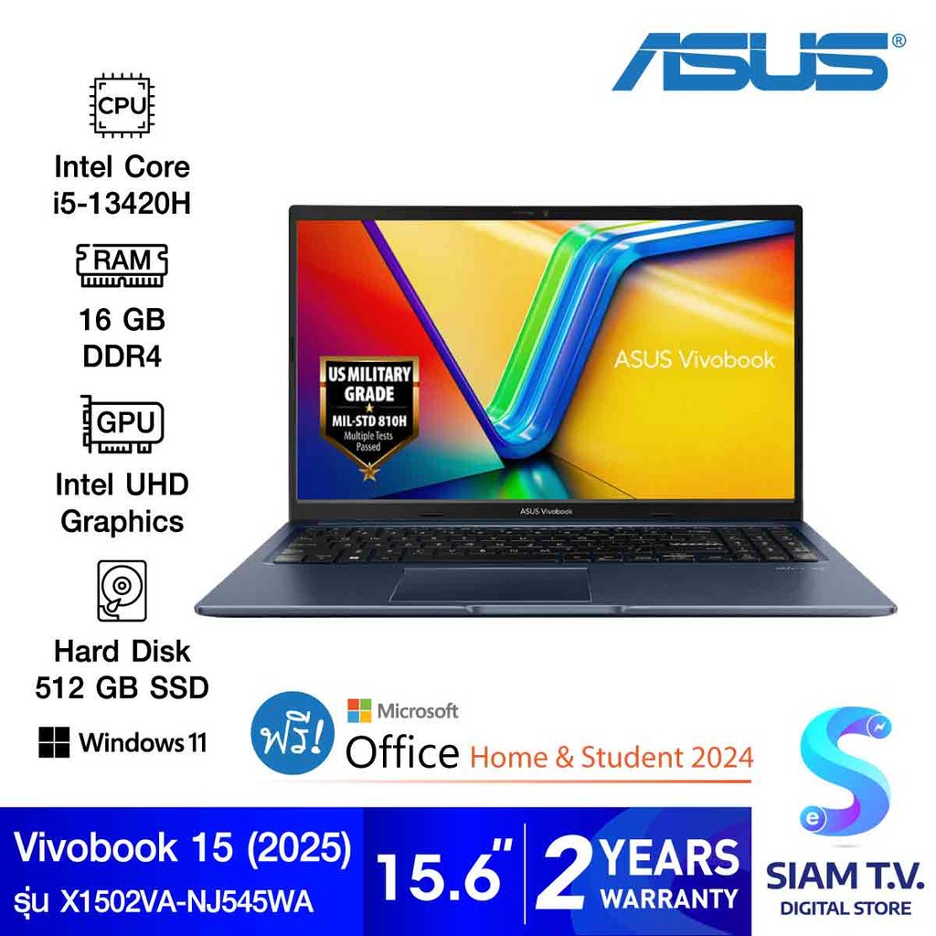 NOTEBOOK (โน้ตบุ๊ค) ASUS VIVOBOOK 15 X1502VA-NJ545WA (QUIET BLUE) โดย สยามทีวี by Siam T.V.