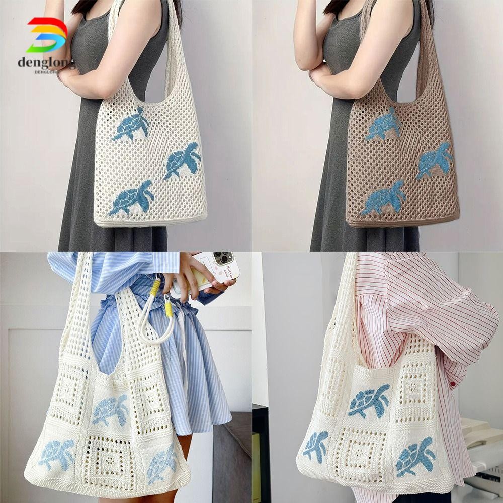 DENGLONG กระเป๋าสะพายถัก Hollow Tote การ์ตูนเต่า สีเบจและสีน้ำตาล ขนาดใหญ่ เหมาะสำหรับท่องเที่ยวและใช้เป็นกระเป๋าชายหาด