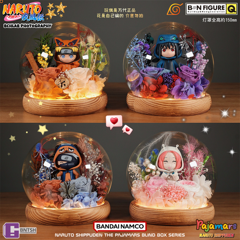 Bandai Naruto Ninja Doll Costume Naruto Sasuke Sakura Eternal Flower Blind Box Figure