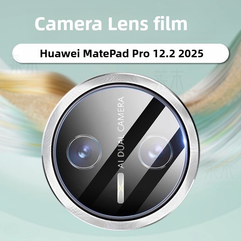 สําหรับ Huawei MatePad Pro 12.2 PaperMatte 2025 เลนส์กล้องป้องกันหน้าจอสําหรับ Mate Pad 12.2 2024 MRO-W00 กระจกด้านหลังป้องกันฟิล์ม