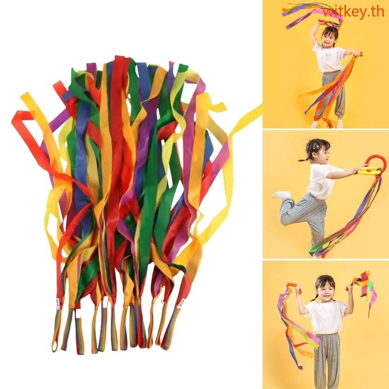WIT 12 ชิ้น Rainbow Dance Ribbons Ribbon12 ลําแสงสําหรับการฝึกยิม Circus Dance
