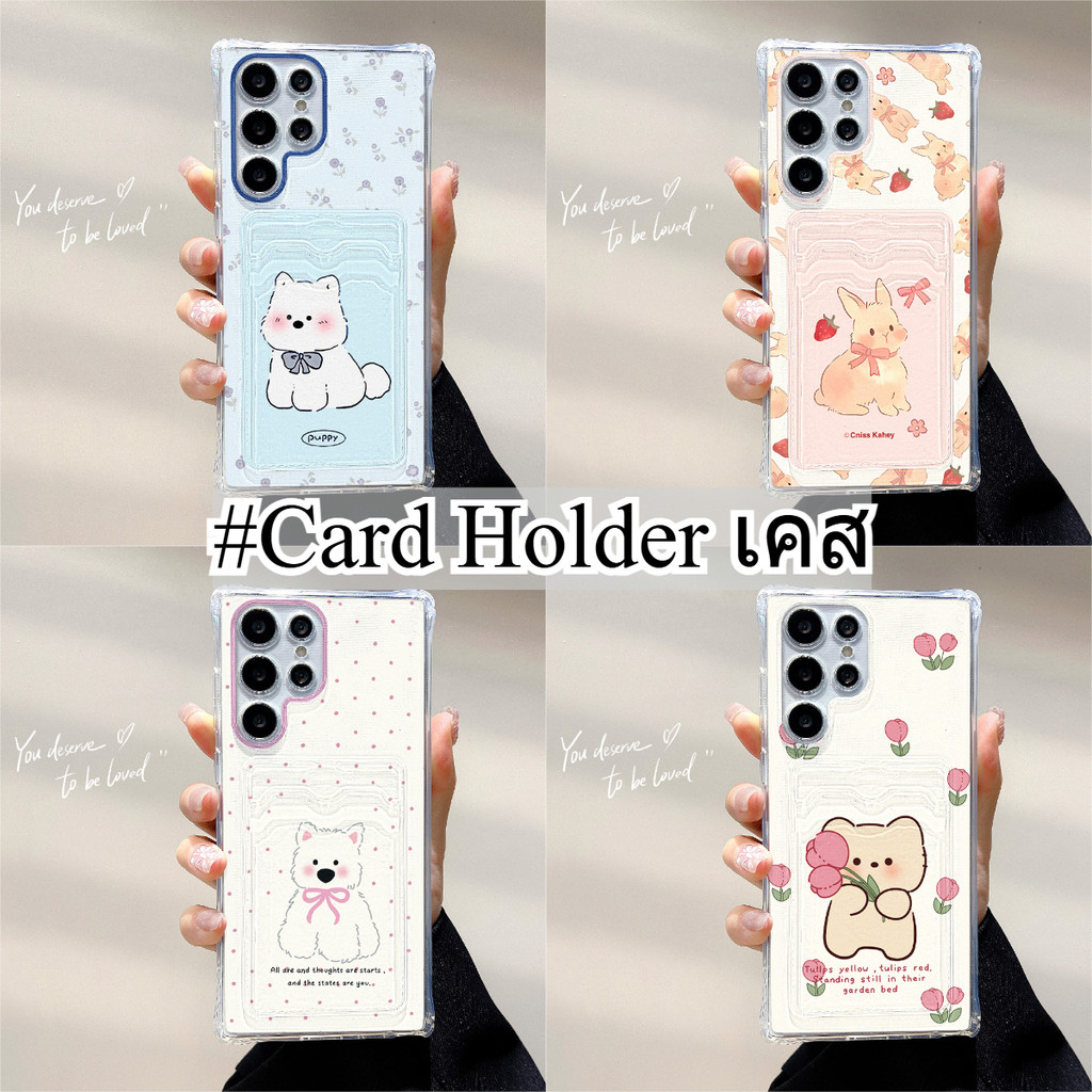 Card Holder เคส for Samsung A56 5G A16 A06 A55 A05 A05S A54 A26 5G A36 A15 A35 A12 A34 A14 S24 A52 A