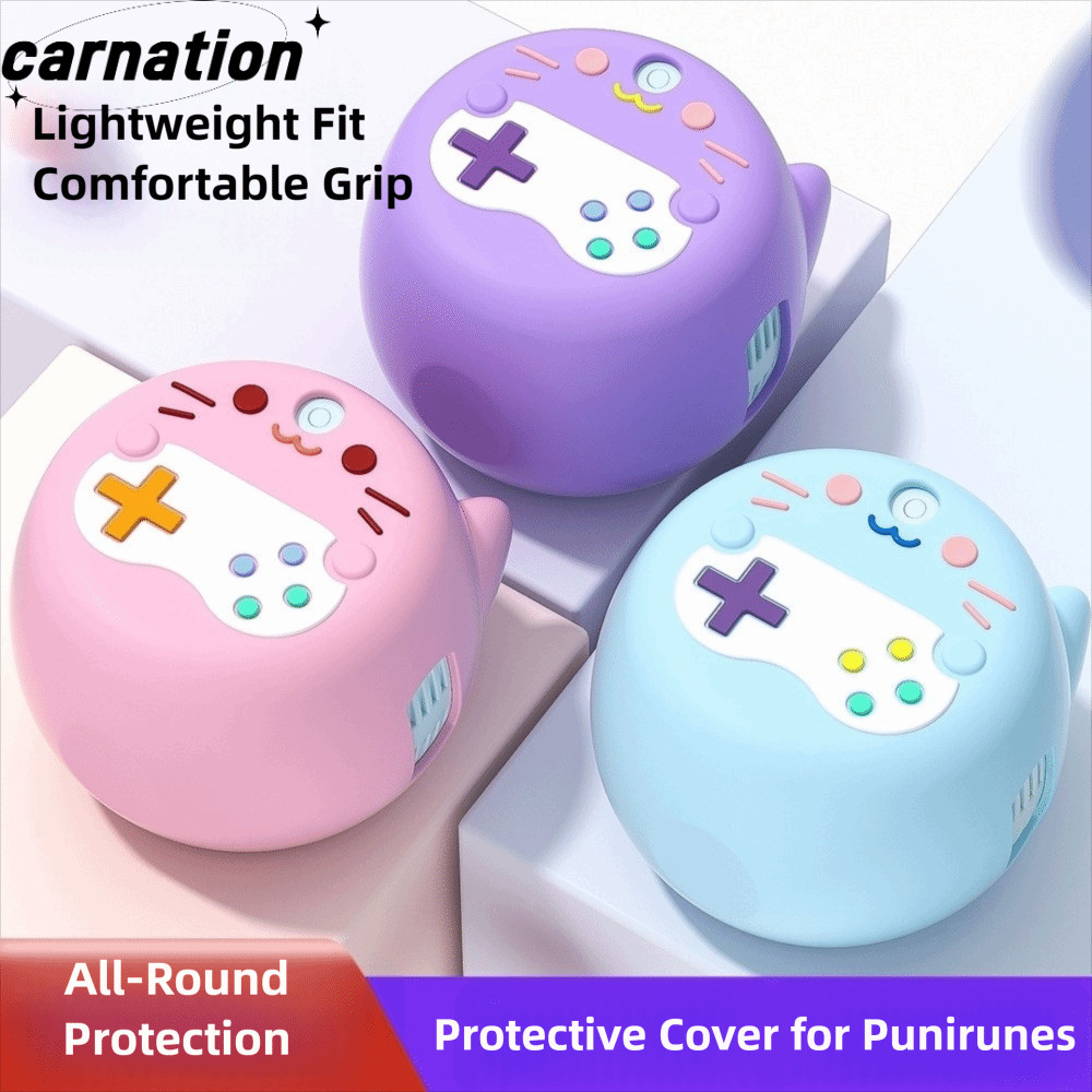 CARNATION ป้องกันการตกซิลิโคนปกป้องสำหรับ Punirunes ของเล่นดิจิตอลแบบโต้ตอบ, น่ารักป้องกันรอยขีดข่วนนุ่มป้องกันเต็มรูปแบบอุปกรณ์เสริมเกม