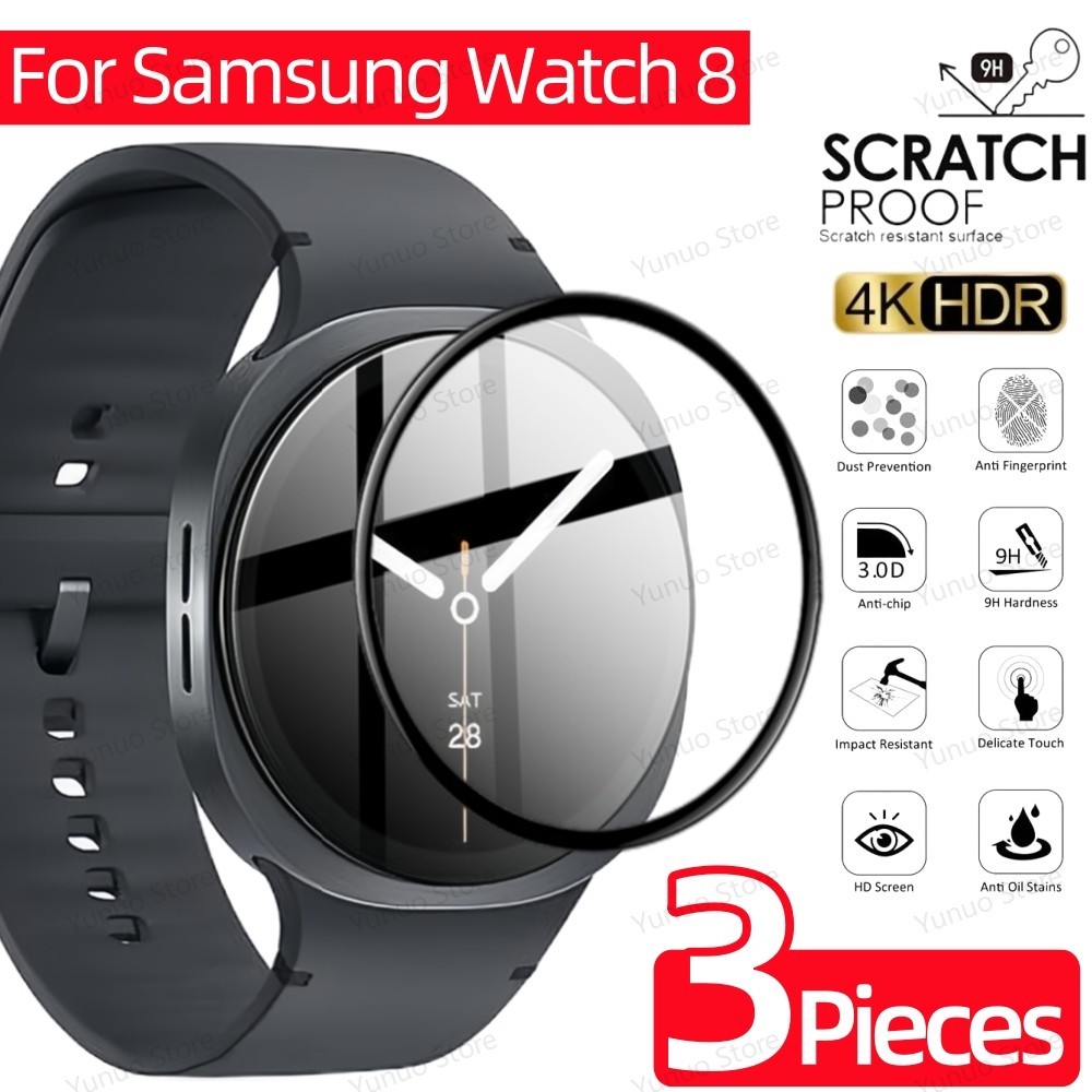3PCS กระจกนิรภัยสําหรับ Samsung Galaxy Watch 8 HD ป้องกันหน้าจอ Anti Scratch 3D โค้งป้องกันฟิล์ม SAM