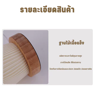 【โคมไฟตั้งโต๊ะ】โคมไฟข้างเตียง ไฟกลางคืน สามสีอ่อน ความสว่าง 10 ระดับ USB หรี่แสงได้พร้อมฐานไม้