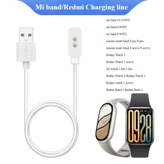ใช้ได้ชาร์จสำหรับ Xiaomi Mi Band 10 9 8 /9 8 Pro /9 8 Active Redmi Watch 5/4/3/2/3 Active นาฬิกาอัจฉริยะ สายชาร์จ