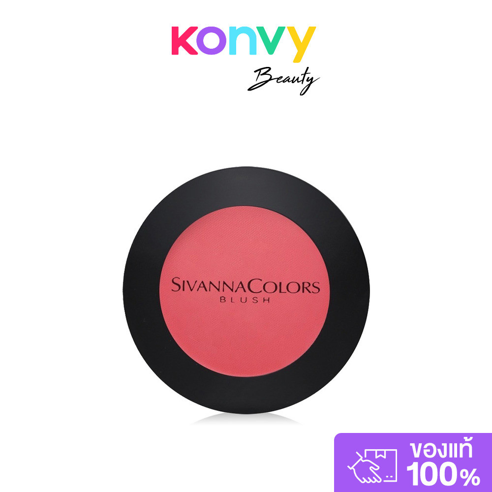 SIVANNA Colors Blusher 4g ซีเวนน่า บลัชออนเนื้อฝุ่น. — صورة 3