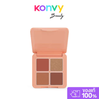 SASI Girls Can Be Unique Eyeshadow Palette 6g ศศิ พาเลทอายแชโดว์ 4 สี 3 เนื้อ.