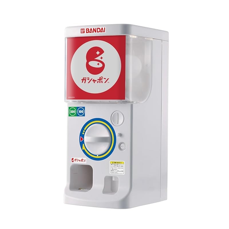 Bandai (BANDAI) Bandai Official Gashapon Machine Joy
