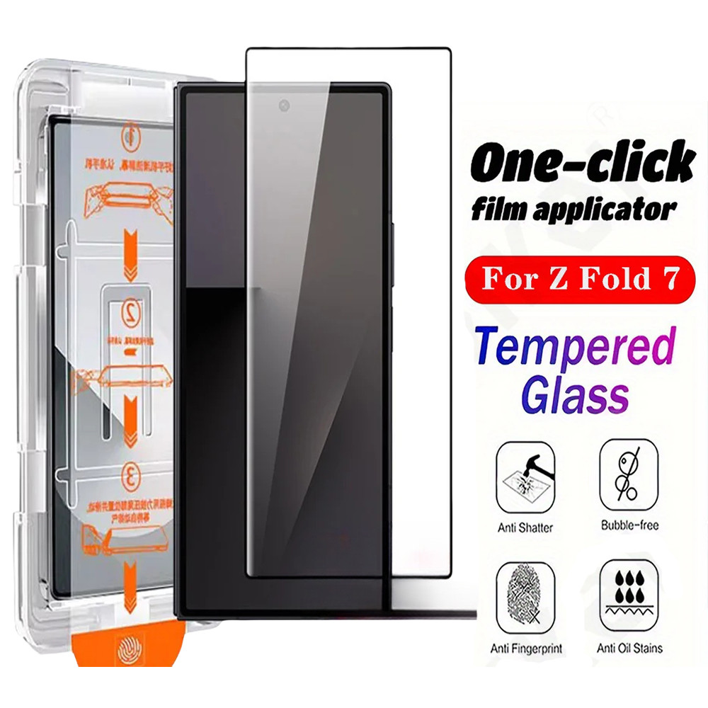 กระจกป้องกันสําหรับ Samsung Galaxy Z Fold7 Fold6 Fold5 Fold4 Fold3 Clear HD Anti-scratch One-Click ติดตั้งสําหรับ Z พับ 7 6 5 4 3 Anti peeping Glass กระจกนิรภัย