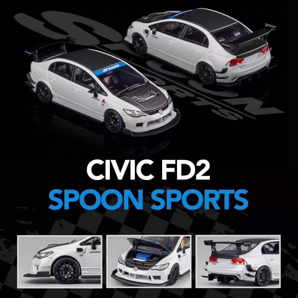 Micro Turbo-MT 1/64 Honda Civic FD2 SPOON โมเดลรถ รถของเล่น สําหรับเด็กผู้ชาย ของขวัญวันเกิด ของเล่นเด็ก รถสะสม#peetyeee