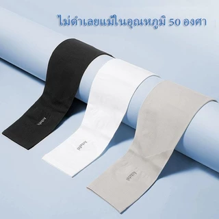 ป้องกันรังสีอัลตราไวโอเลตแขนปกสไตล์ฤดูร้อนกีฬาครีมกันแดดน้ําแข็งแขนที่มีนิ้วหลุมตรงสไตล์