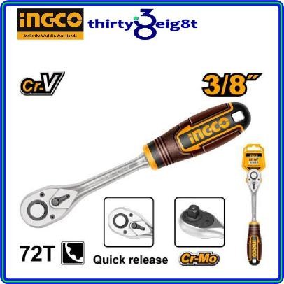 INGCO ประแจวงล้อ HRTH0838