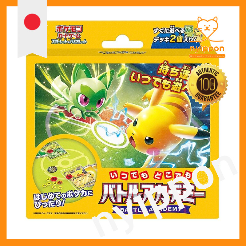Pokémon Trading Card Game Scarlet & Violet Anytime, Anywhere Battle Academy