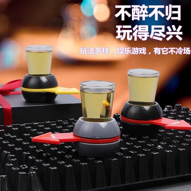 喝转盘玩具俄罗斯轮盘 娱乐助兴游戏道具吧KTV令罚转盘Drinking roulette wheel toys, Russian roulette wheel entertainment to add