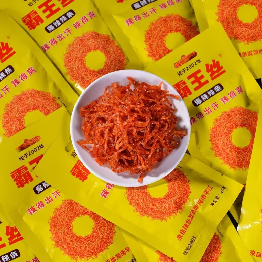 Spice Prince Overlord Silk 18g Hunan Abnormal Spice Silk 18g Hunan Abnormal Ma20250812