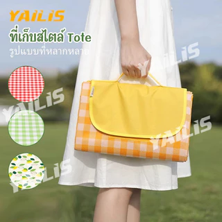 YAiLis💖พร้อมส่ง เสื่อนั่งเล่น เสื่อปูพื้น นั่งเล่น พับเก็บได้ พกพาสะดวก กันน้ำ ล้างทำความสะอาดได้ พร้อมส่งจากไทย