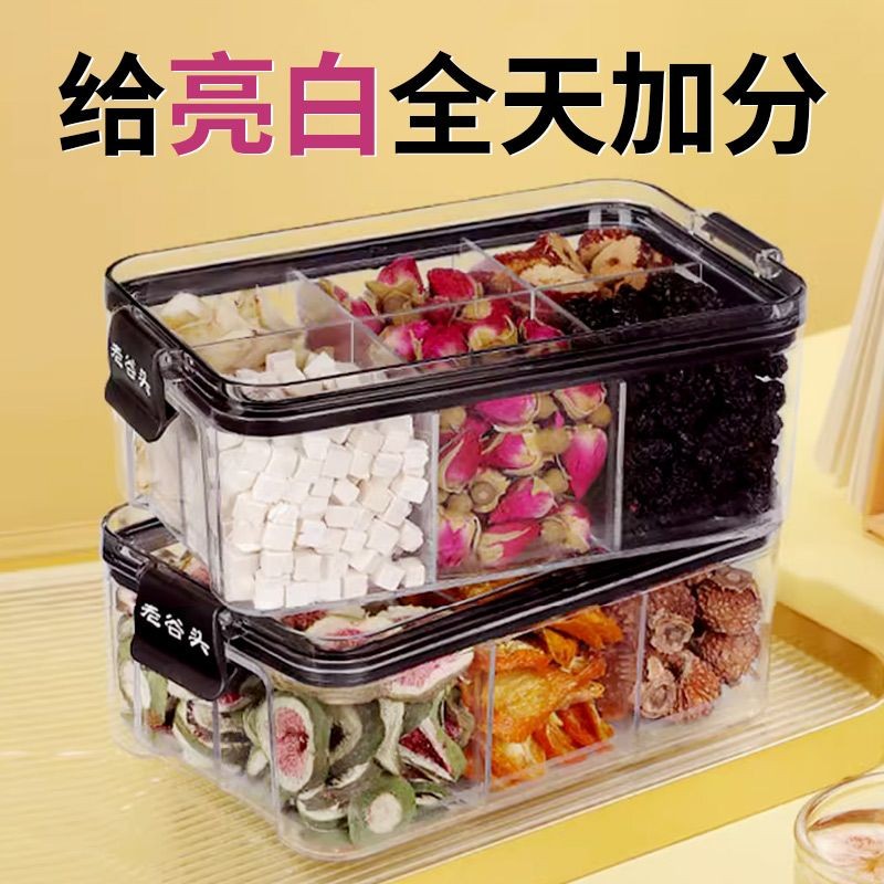 Old Grain Head Morning C Night A COMBINATION 876g ดอกหม่อนแห้ง Fig Poria พุทราชาสุขภาพ Old Grain Hea