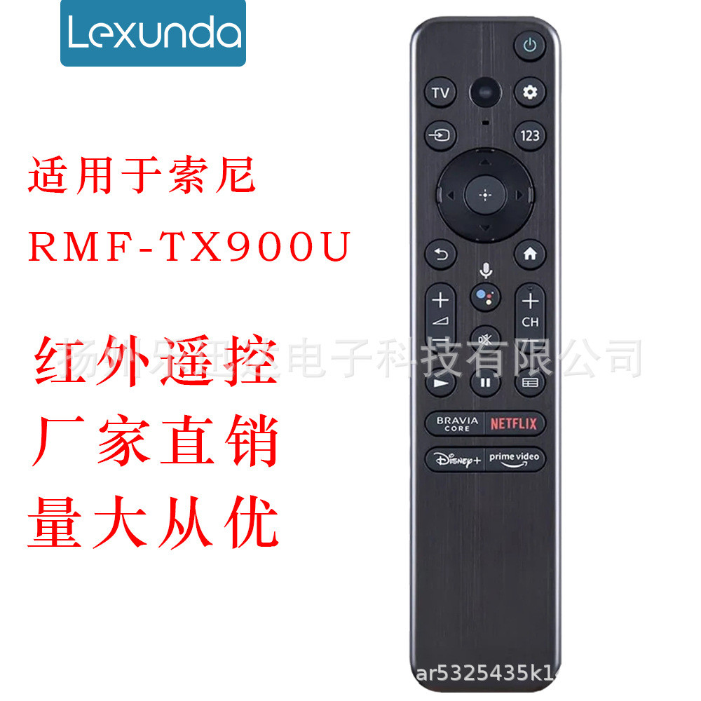 R RMF-TX900U เหมาะสําหรับ Sony TV Bluetooth Voice รีโมทคอนโทรล XR-42A90K XR-48A 90