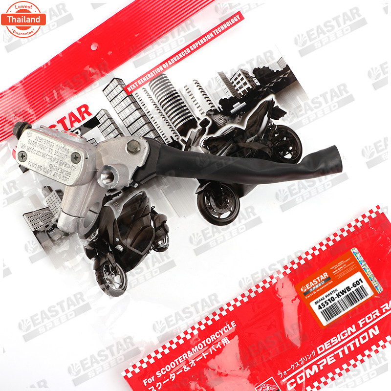 KWB ปั้มนนิชิน Wave 110 I,Wave 125 45510-KWB-601