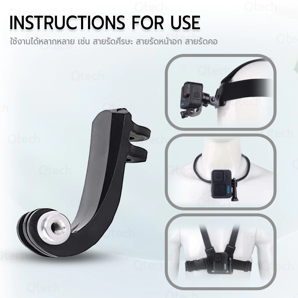 9Gadget - อะแดปเตอร์ ขายึดกล้องแนวตั้ง สำหรับ Gopro / Insta360 / DJI Osmo / Action Camera สกรูยาว - Camera mount adapter thumbnail 6