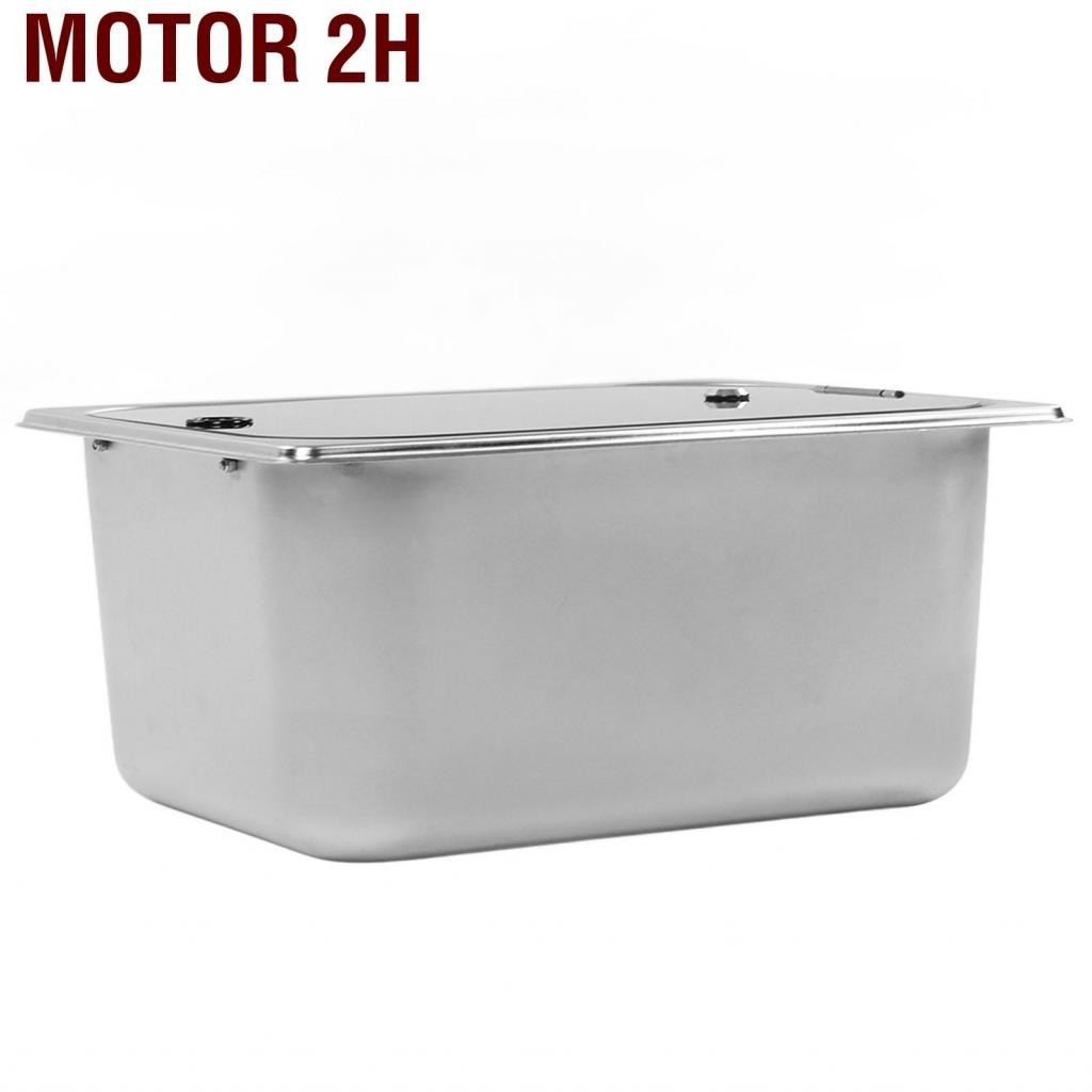 Motor 2H อ่างล้างมือ RV อ่างล้างจานเดียวทำความสะอาด 40 มม. ระบายสแตนเลส 300x240x150 มม. ด้วยฝากระจกอ